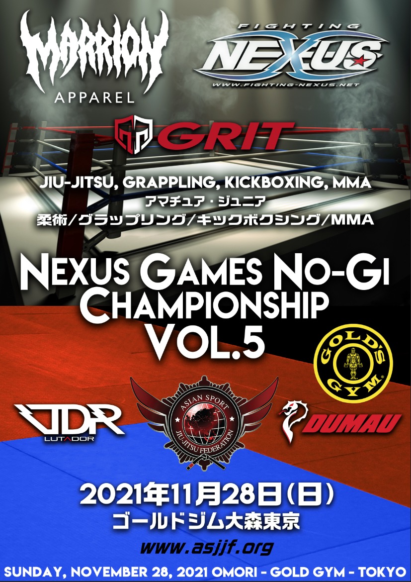 Fighting Nexus L ファイティングネクサス 公式 全試合結果発表 Marrion Apparel Presents Nexus Games 05 In Gold Gym South Tokyo Annex On 21 11 28 Sun Result