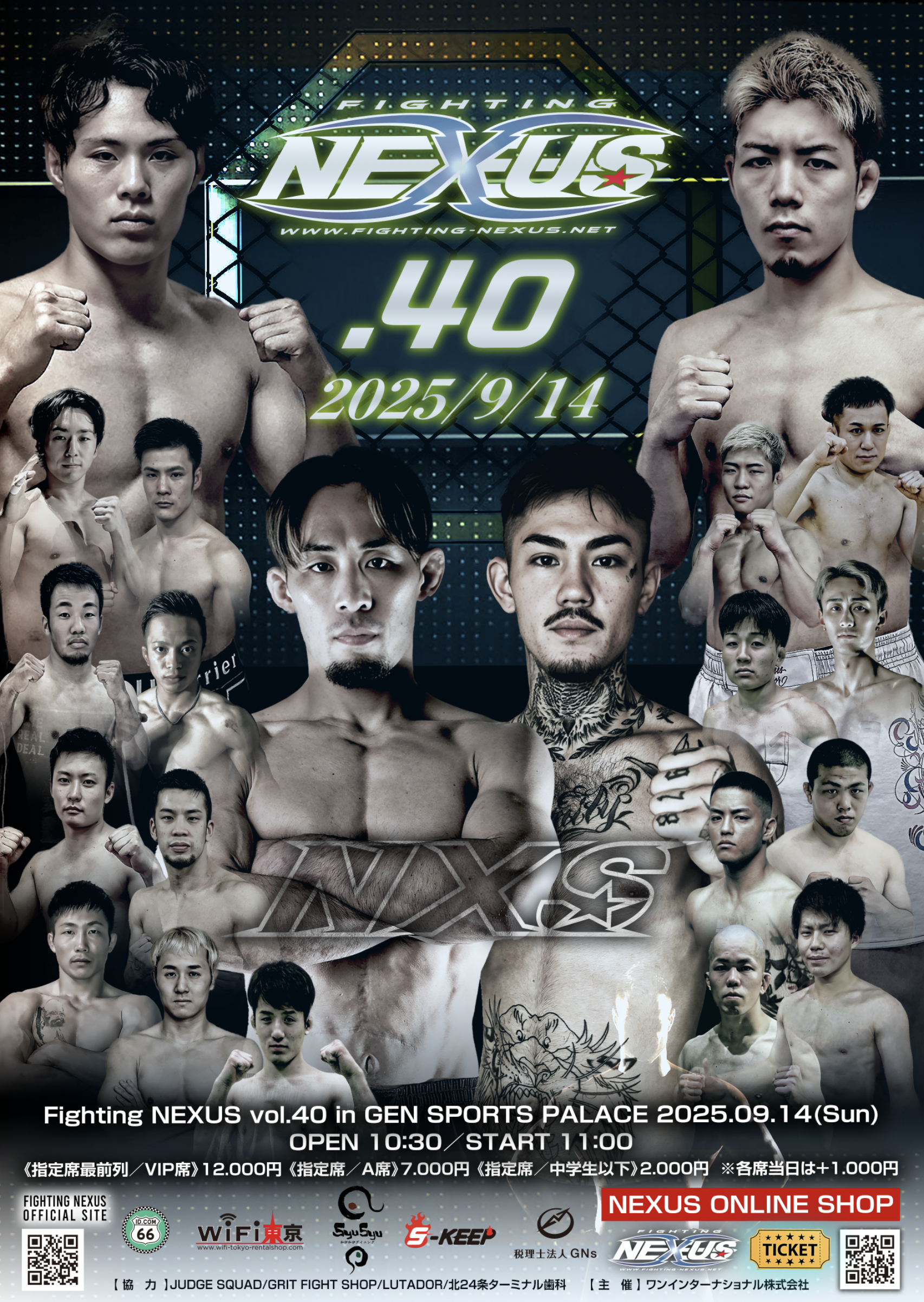 これからのJWIの話をしよう　レッスルエンジェルス　nexas これからのJWIの話をしよう レッスルエンジェルス nexas 注文 これから