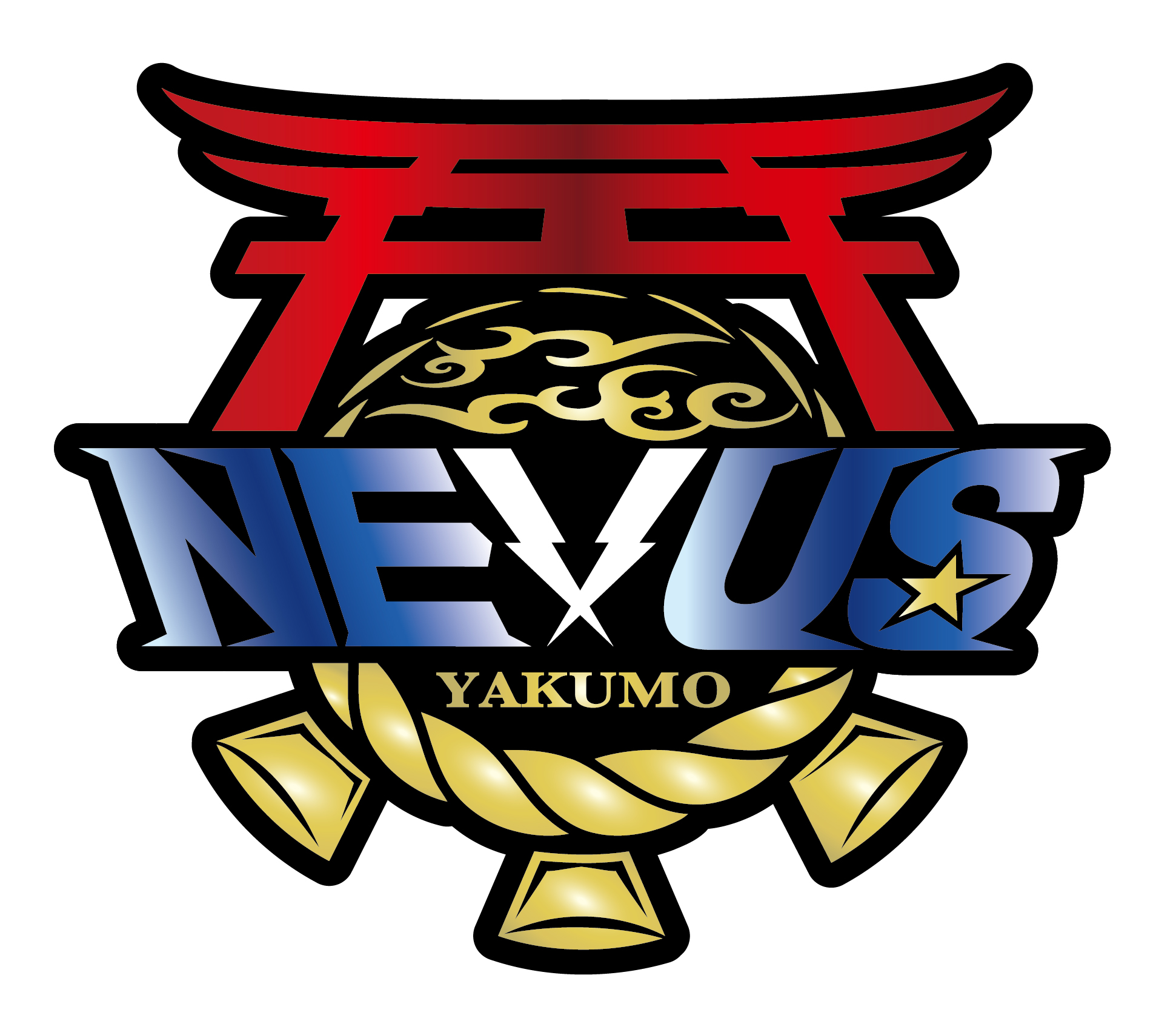 Fighting Nexus l ファイティングネクサス【公式】 【対戦カード